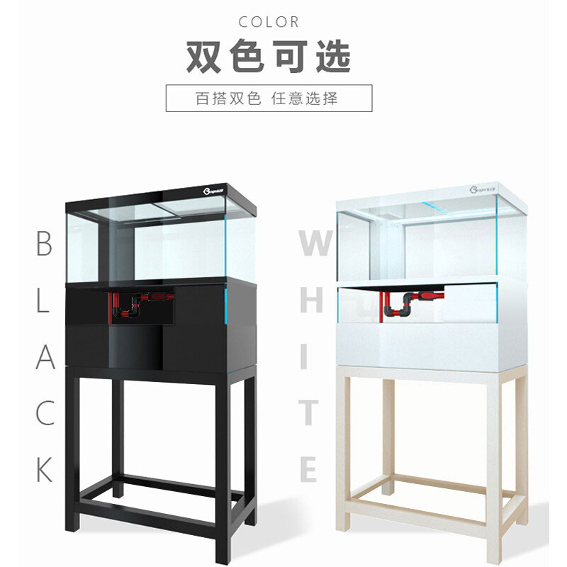底滤缸