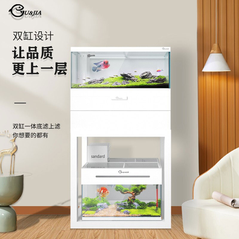 上滤底滤混合组合缸